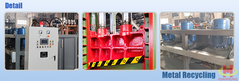 scrap metal shear خردة المعادن القص