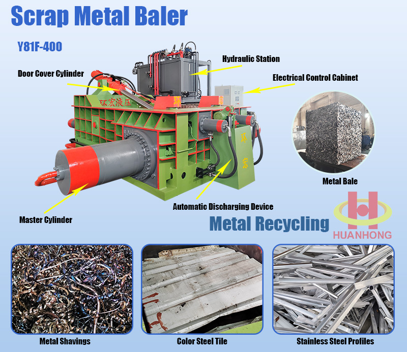 aluminum scrap baler مكبس خردة الألومنيوم