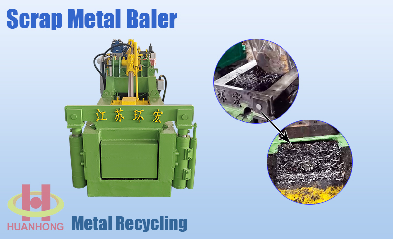 aluminum cans baler علب الألمنيوم المكبس