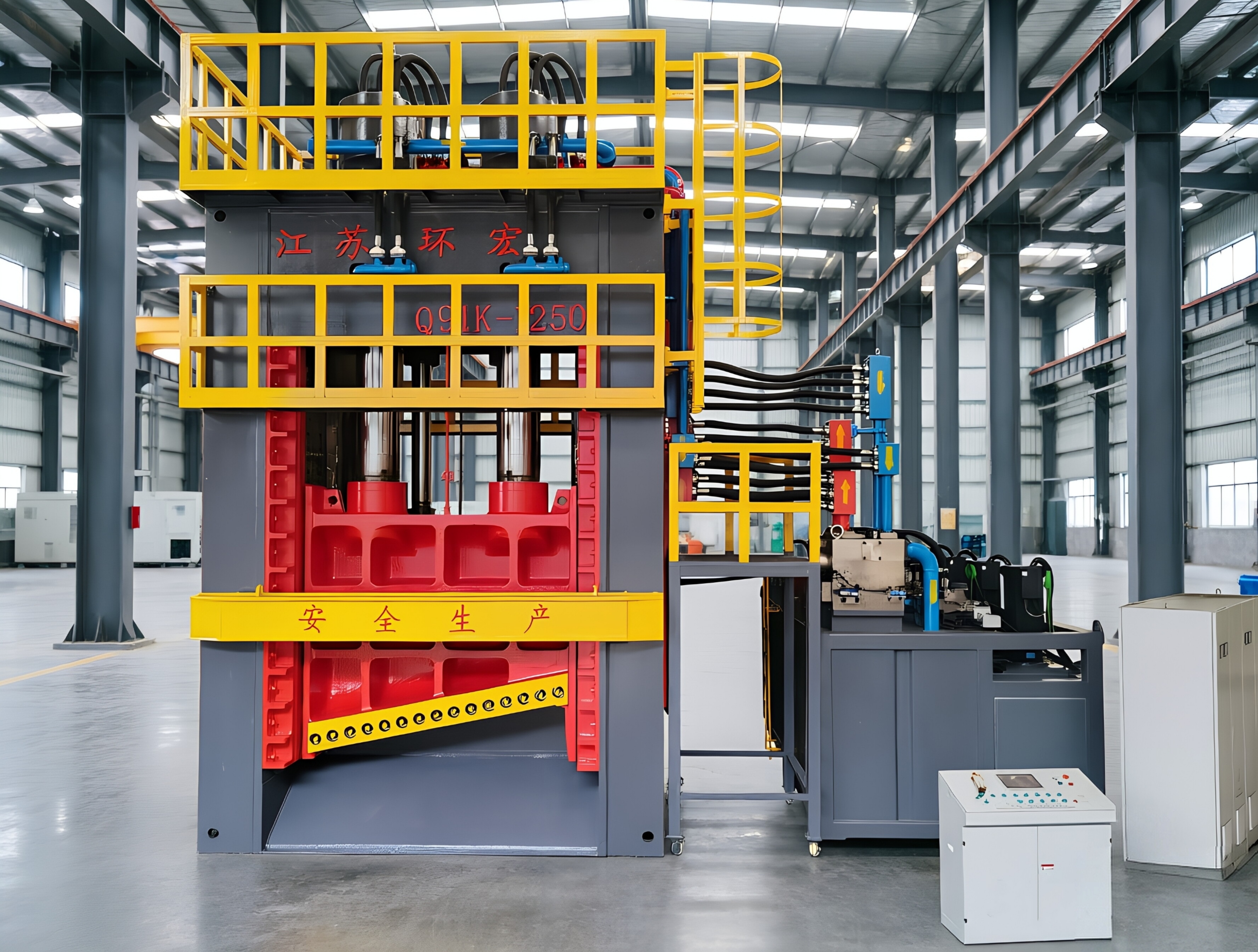 Metal Shearing Machine خردة المعادن القص