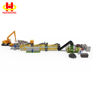 آلة تقطيع الخردة المعدنية