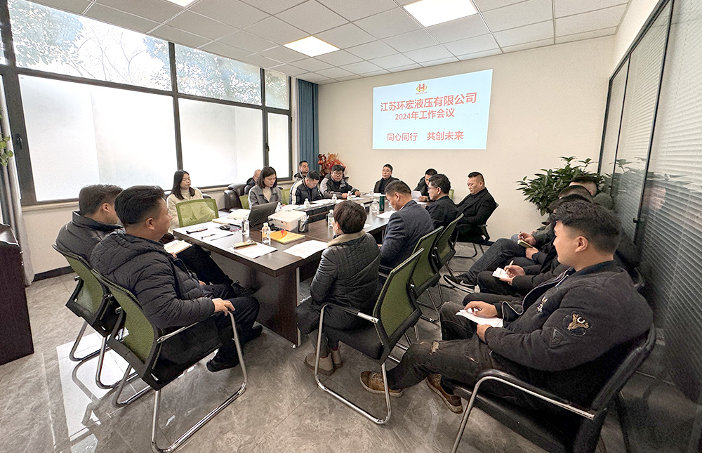 مقدمة لخدمة ما بعد البيع