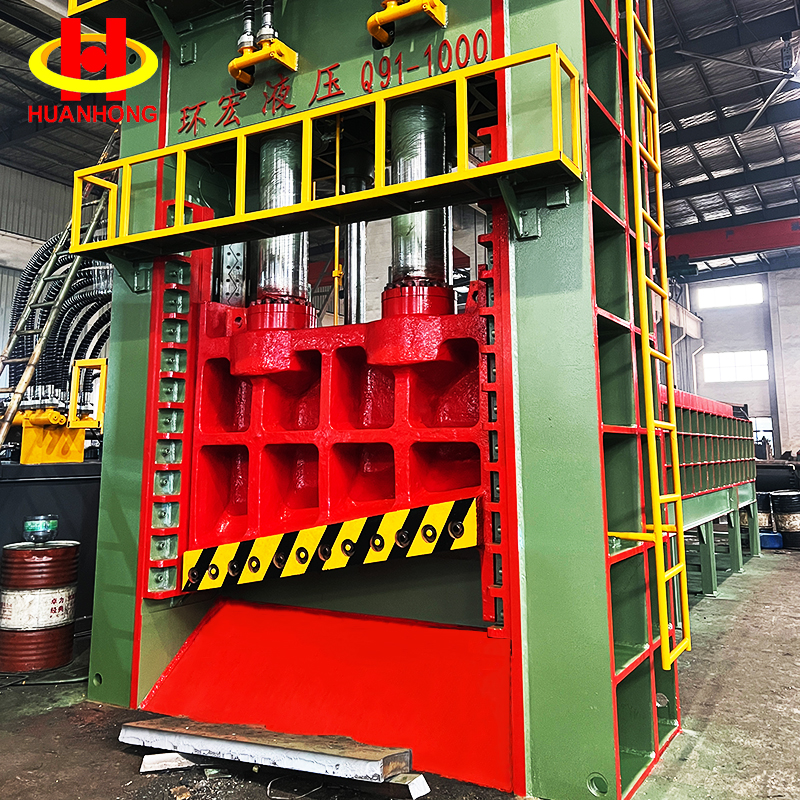 آلة قص القنطرية الهيدروليكية الكبيرة للخردة المعدنية HMS