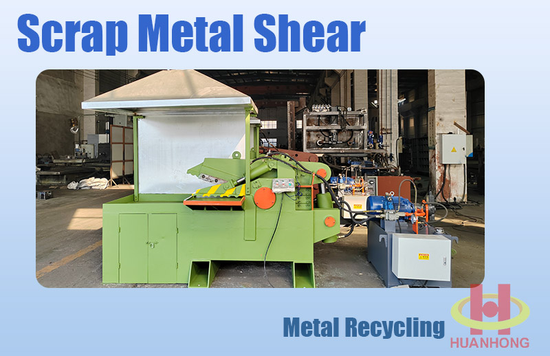 قص التمساح المعدني