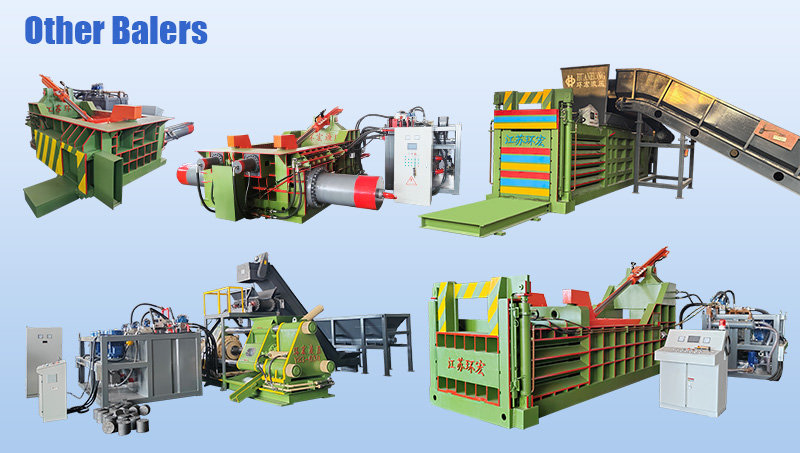 المكبس الآخر 2