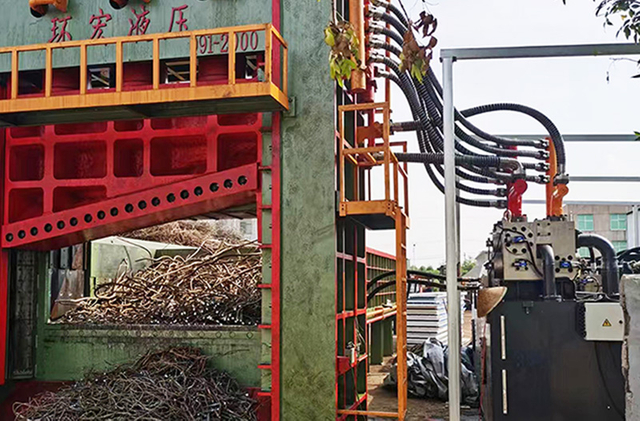 Q91-2000 القص العملاقة