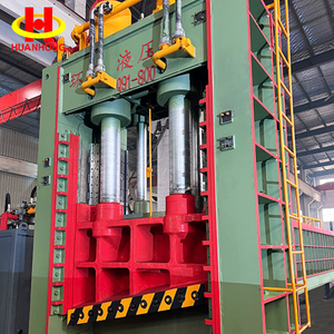 آلة قص القنطرية الهيدروليكية للخردة المعدنية متوسطة الحجم