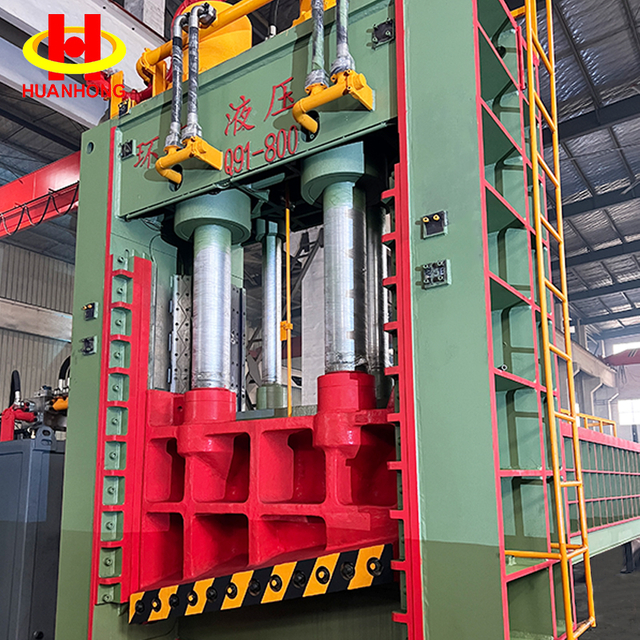 آلة قص القنطرية الهيدروليكية للخردة المعدنية متوسطة الحجم