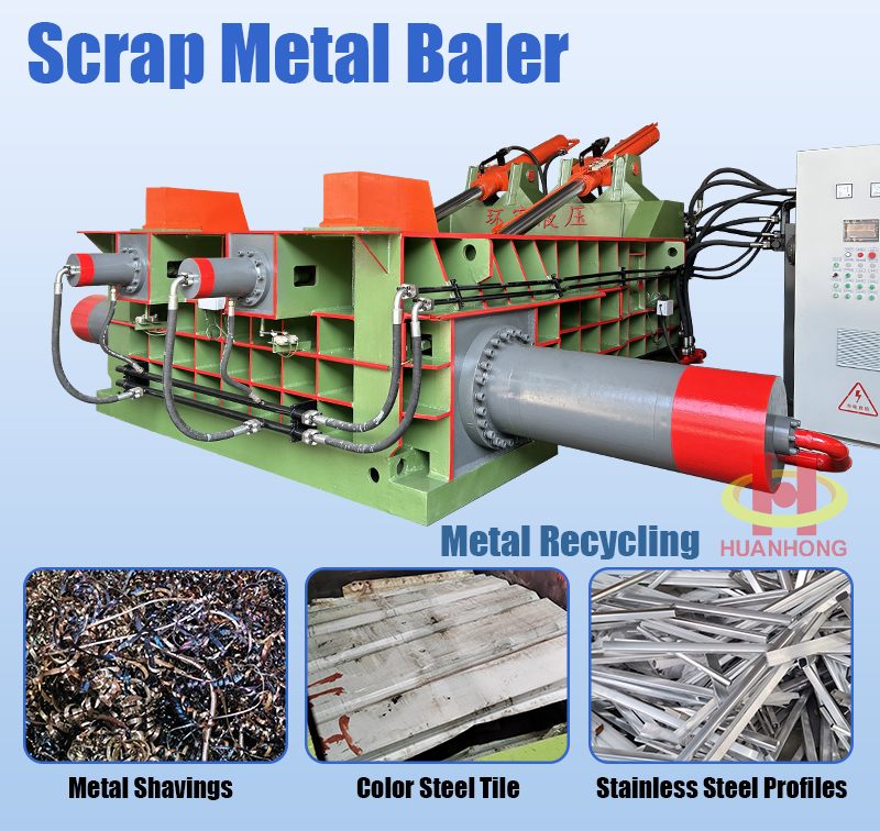 آلة بالات نشارة الفولاذ الهيدروليكية Y81K-250