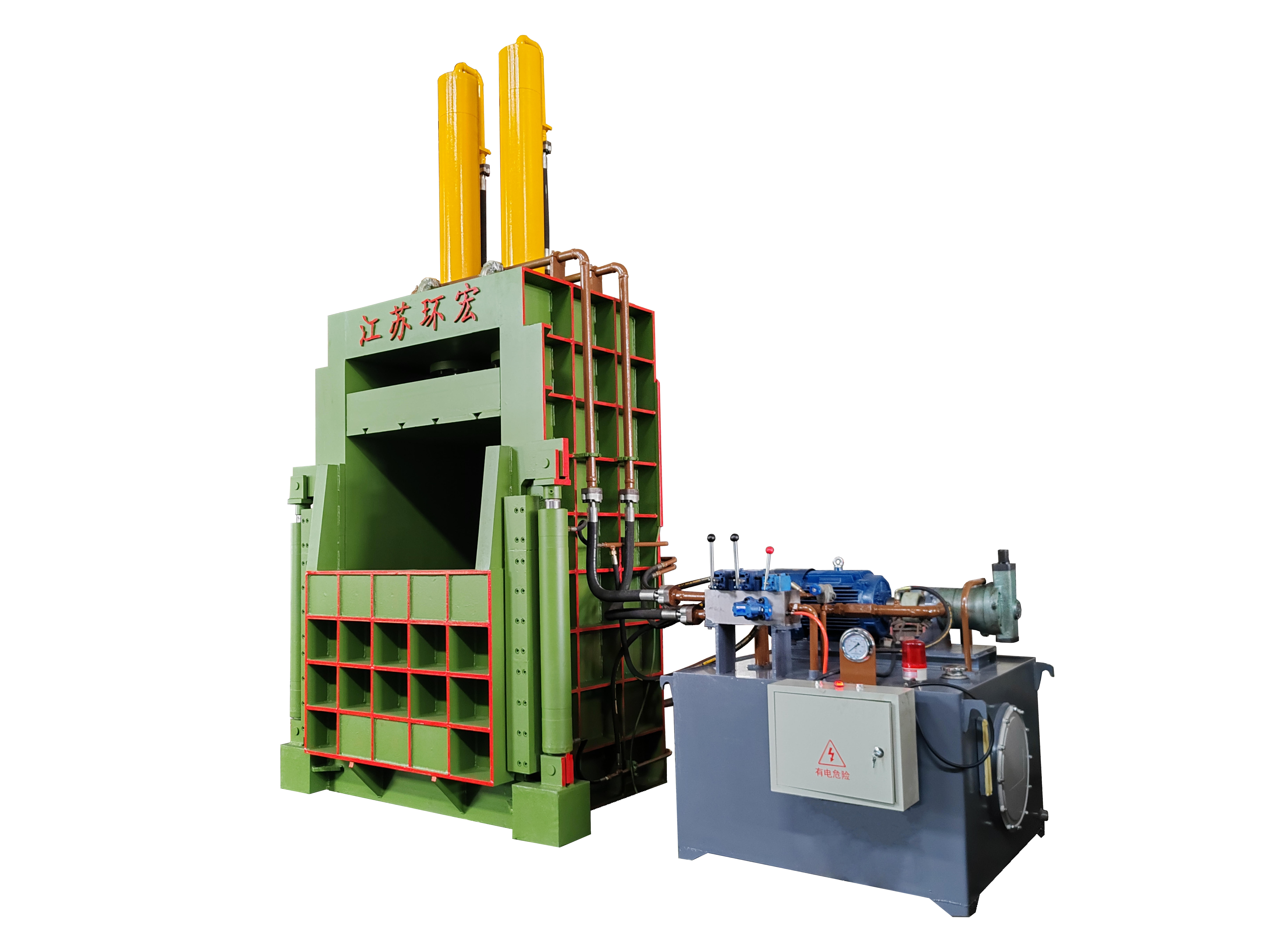 خردة معدنية هيدروليكية من النحاس الصلب 