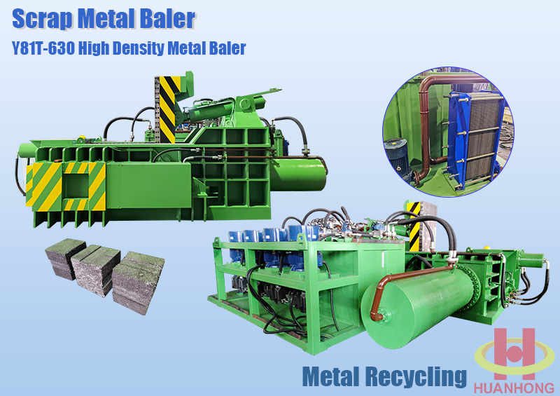 مكبس معدني عالي الكثافة