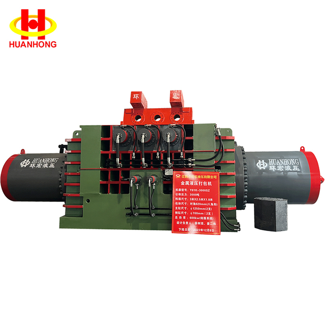 آلة بالات نفايات الصلب الهيدروليكية عالية الكثافة Y81K-3000