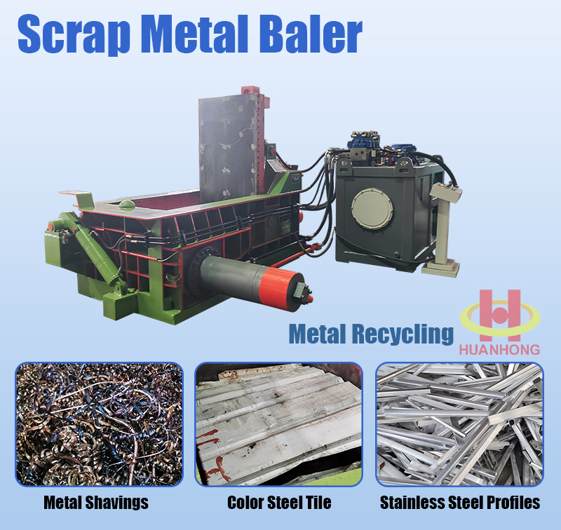 مكبس الخردة المعدنية الأوتوماتيكي ذو الدوران الجانبي Y81F-125