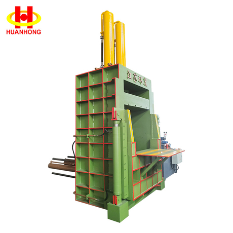 vertical baler machine1.jpg