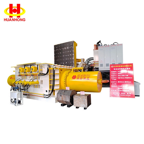Hhuanhong crap Metal Baler.png
