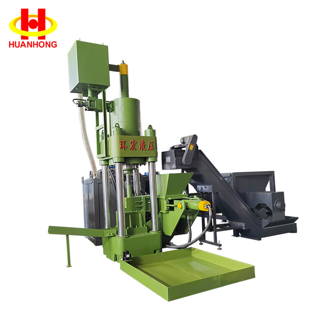 vertical briquetting machine.jpg